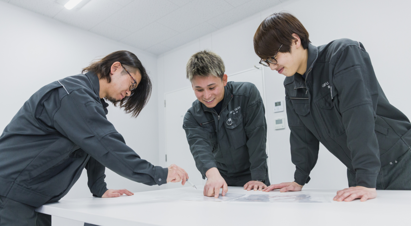 未来の岐阜ギヤー工業
